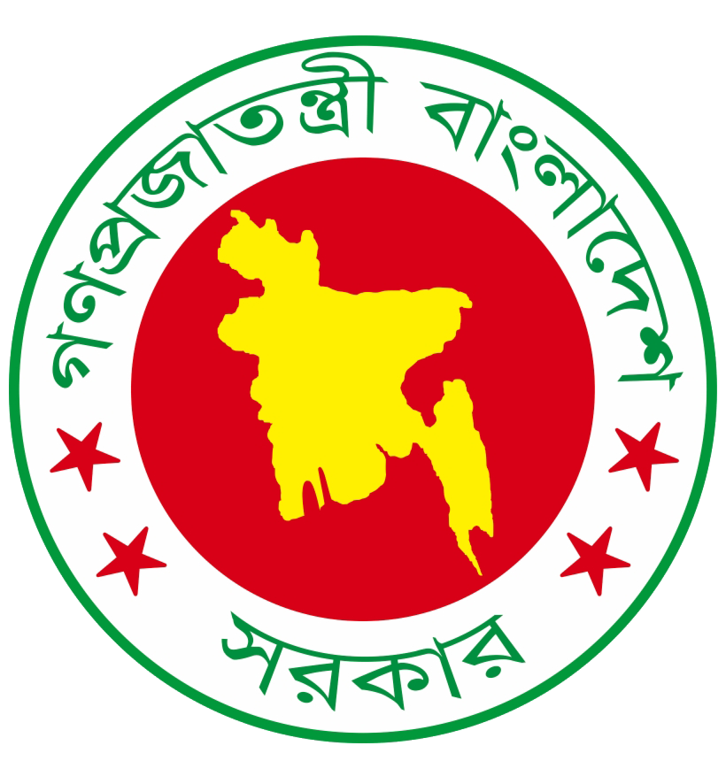 বরগুনা সরকারি বালিকা উচ্চ বিদ্যালয়